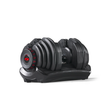 BowFlex SelectTech 1090i Adjustable Dumbbell (Single) 