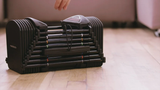 PowerBlock Pro 50 Side View